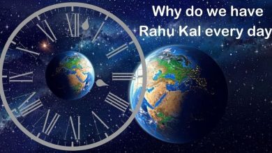 Today's Rahu Kaal